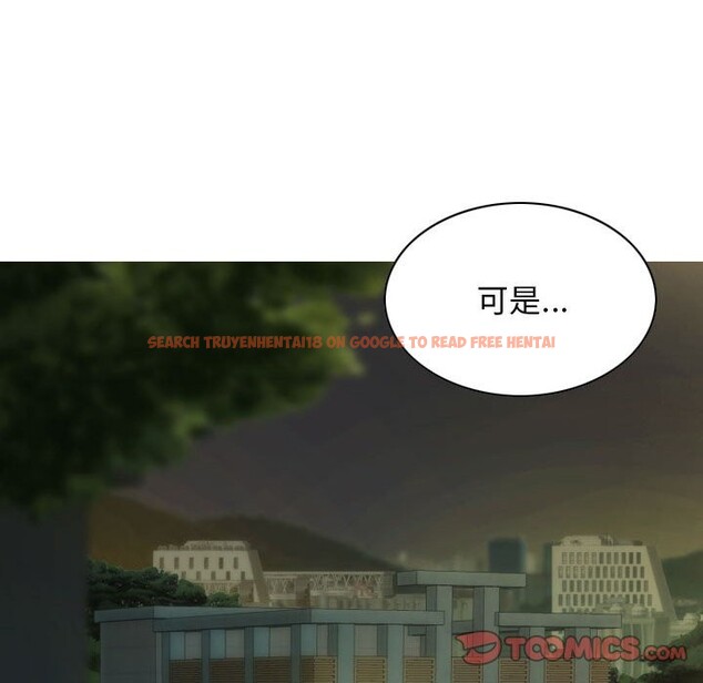 查看漫画不可抗拒的吸引 - 第27話 - tymanga.com中的2582379图片