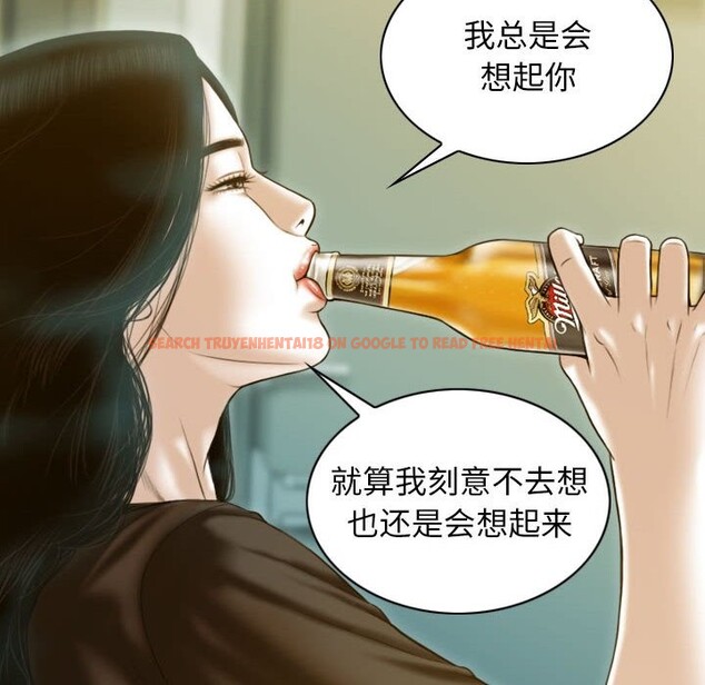 查看漫画不可抗拒的吸引 - 第27話 - tymanga.com中的2582396图片