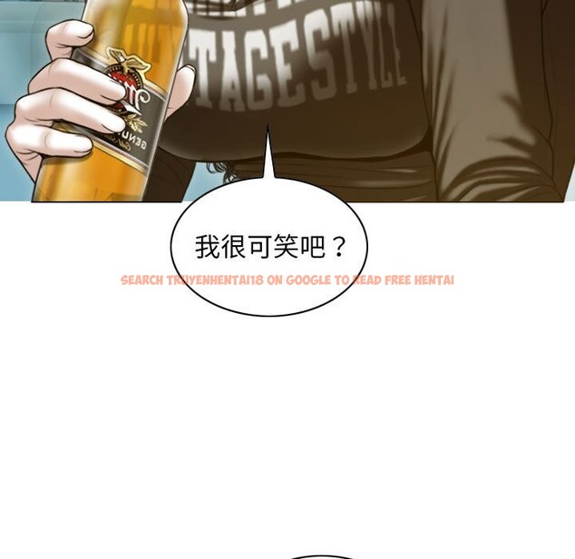 查看漫画不可抗拒的吸引 - 第27話 - tymanga.com中的2582399图片