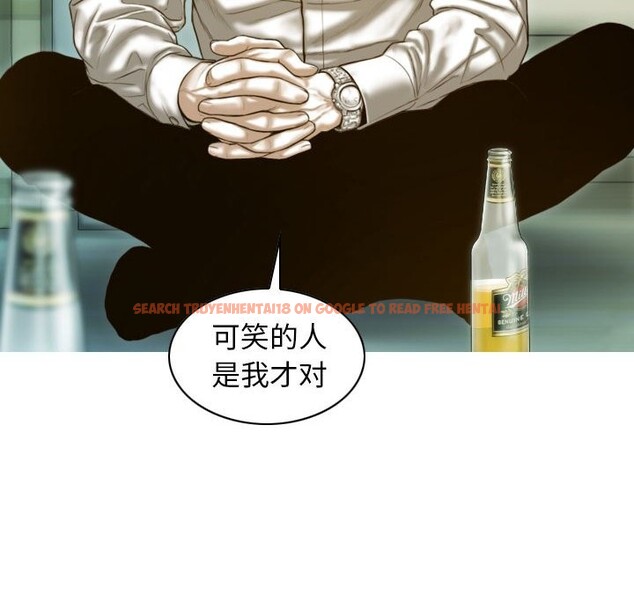 查看漫画不可抗拒的吸引 - 第27話 - tymanga.com中的2582401图片