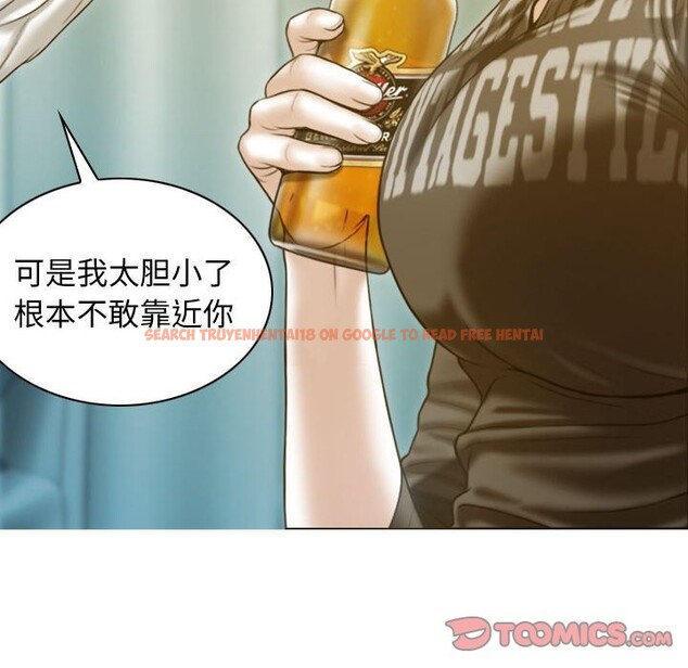 查看漫画不可抗拒的吸引 - 第27話 - tymanga.com中的2582403图片