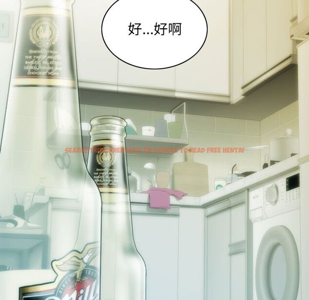 查看漫画不可抗拒的吸引 - 第27話 - tymanga.com中的2582428图片