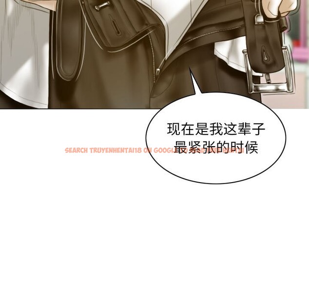 查看漫画不可抗拒的吸引 - 第27話 - tymanga.com中的2582435图片