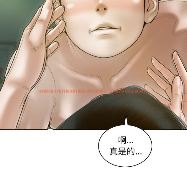 查看漫画不可抗拒的吸引 - 第27話 - tymanga.com中的2582448图片