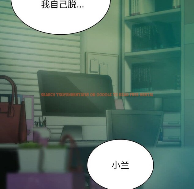 查看漫画不可抗拒的吸引 - 第27話 - tymanga.com中的2582452图片
