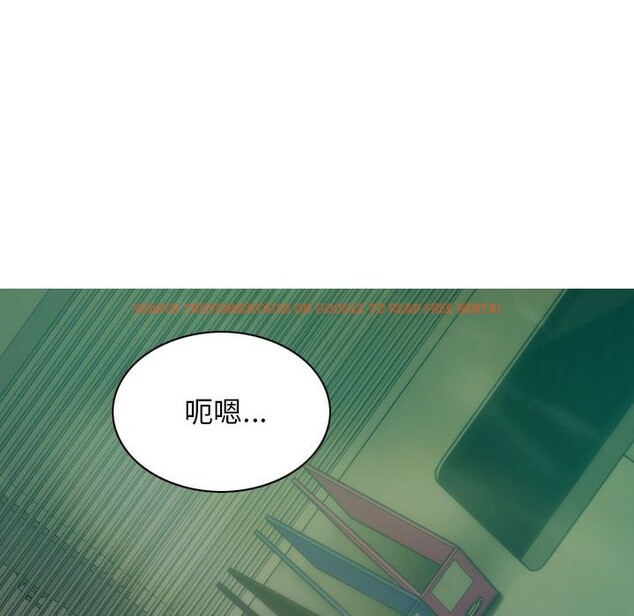 查看漫画不可抗拒的吸引 - 第27話 - tymanga.com中的2582460图片