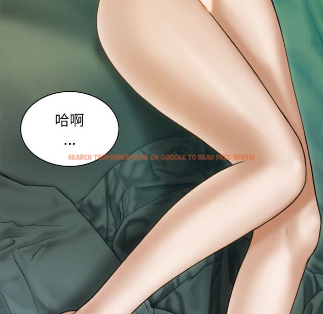 查看漫画不可抗拒的吸引 - 第27話 - tymanga.com中的2582471图片