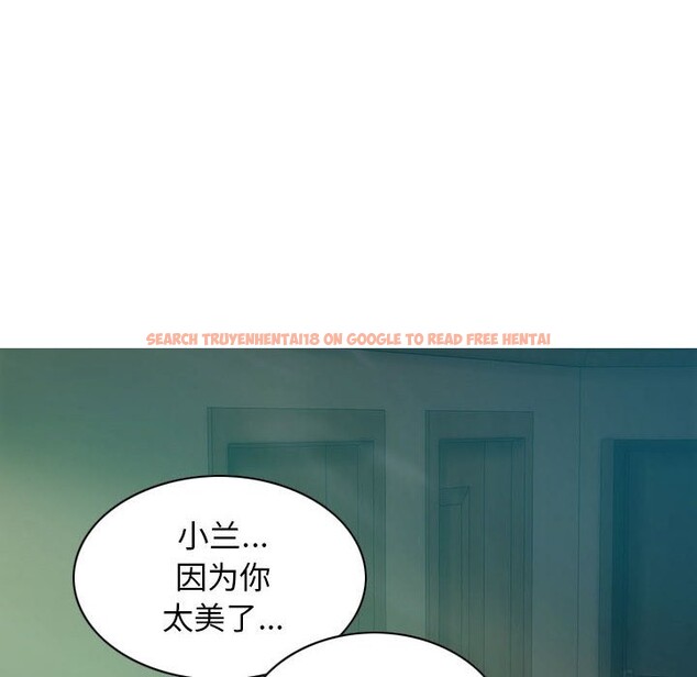 查看漫画不可抗拒的吸引 - 第27話 - tymanga.com中的2582477图片