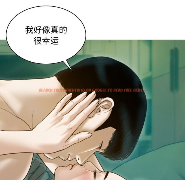 查看漫画不可抗拒的吸引 - 第27話 - tymanga.com中的2582482图片