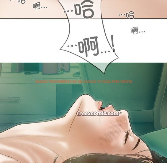 查看漫画不可抗拒的吸引 - 第27話 - tymanga.com中的2582496图片