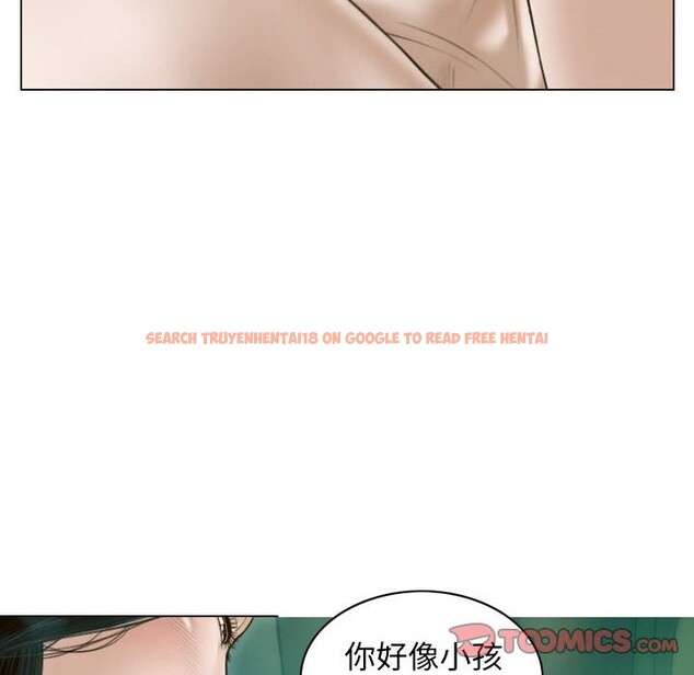 查看漫画不可抗拒的吸引 - 第27話 - tymanga.com中的2582499图片