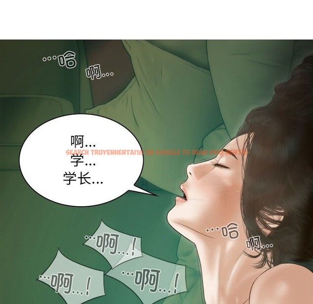 查看漫画不可抗拒的吸引 - 第27話 - tymanga.com中的2582509图片
