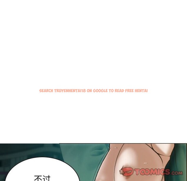 查看漫画不可抗拒的吸引 - 第27話 - tymanga.com中的2582523图片