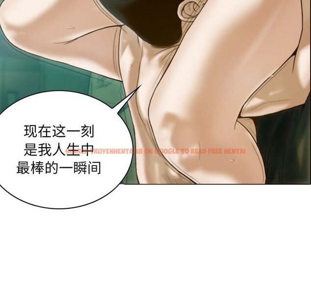 查看漫画不可抗拒的吸引 - 第27話 - tymanga.com中的2582525图片