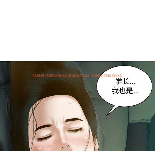 查看漫画不可抗拒的吸引 - 第27話 - tymanga.com中的2582526图片