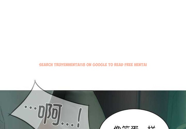 查看漫画不可抗拒的吸引 - 第28話 - tymanga.com中的2609393图片