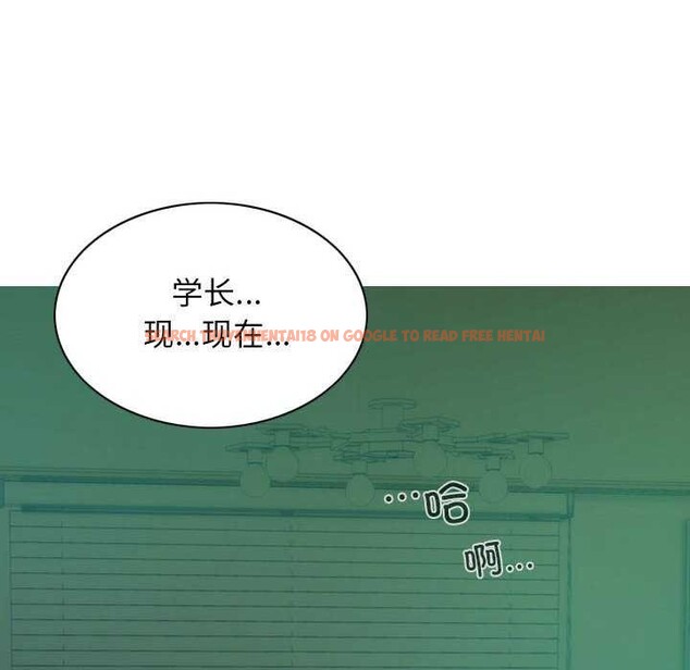 查看漫画不可抗拒的吸引 - 第28話 - tymanga.com中的2609405图片