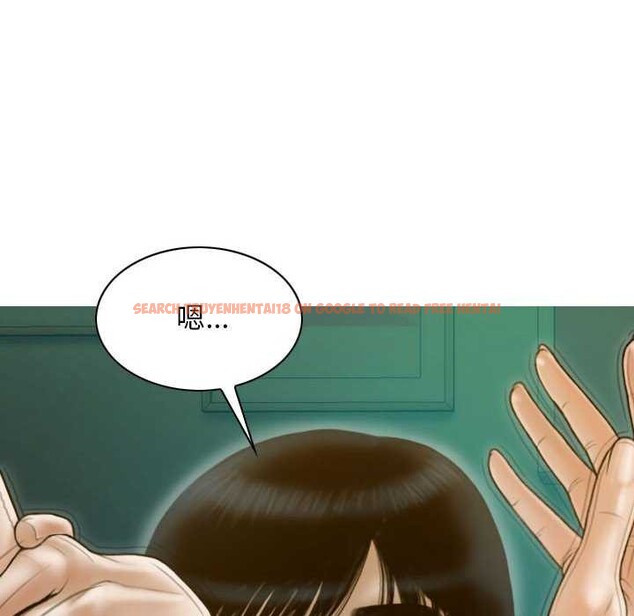 查看漫画不可抗拒的吸引 - 第28話 - tymanga.com中的2609407图片