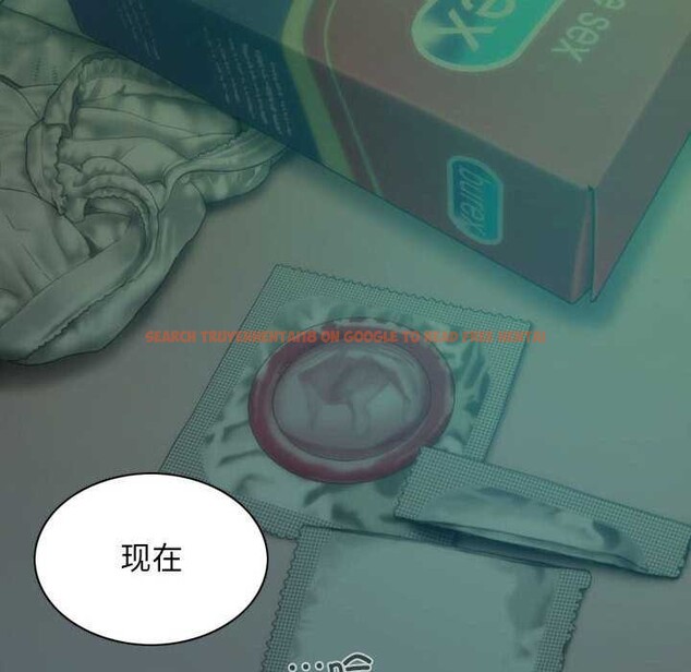 查看漫画不可抗拒的吸引 - 第28話 - tymanga.com中的2609410图片