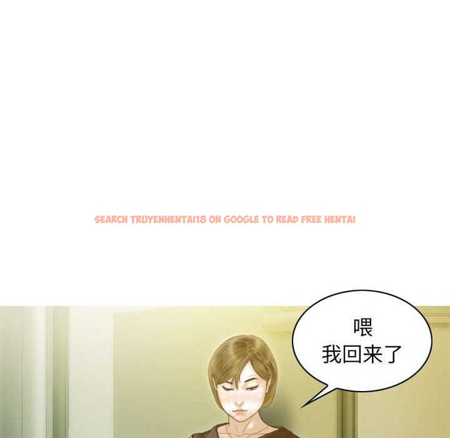 查看漫画不可抗拒的吸引 - 第28話 - tymanga.com中的2609433图片