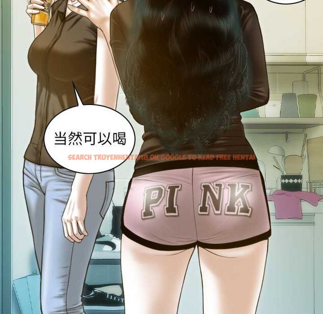 查看漫画不可抗拒的吸引 - 第28話 - tymanga.com中的2609456图片