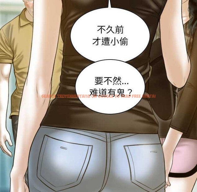 查看漫画不可抗拒的吸引 - 第28話 - tymanga.com中的2609469图片