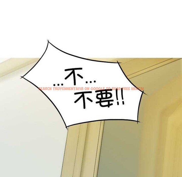 查看漫画不可抗拒的吸引 - 第28話 - tymanga.com中的2609475图片