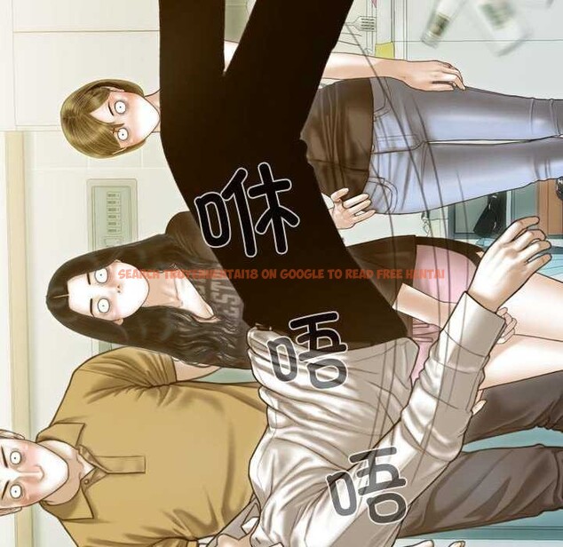 查看漫画不可抗拒的吸引 - 第28話 - tymanga.com中的2609482图片