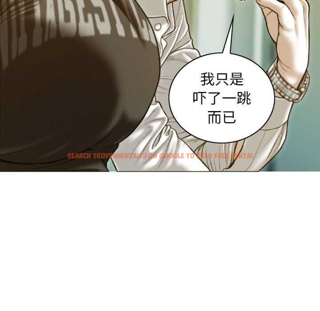 查看漫画不可抗拒的吸引 - 第28話 - tymanga.com中的2609496图片