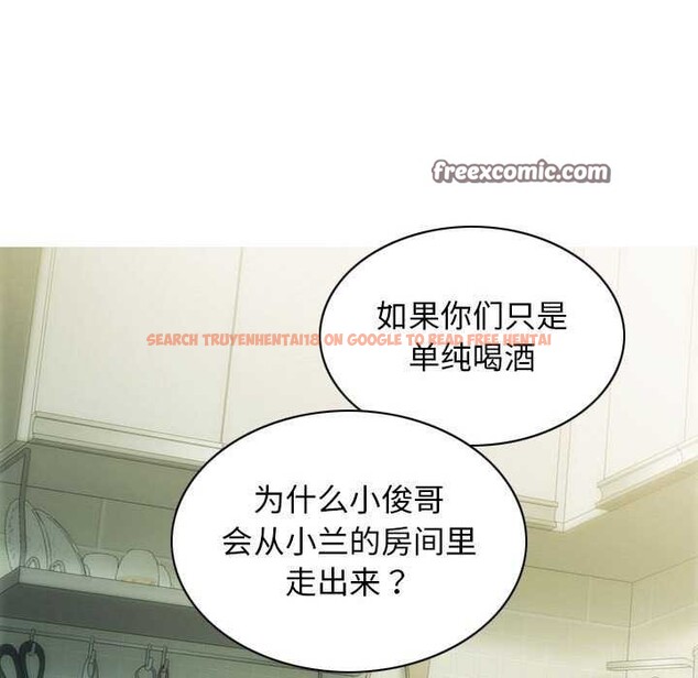 查看漫画不可抗拒的吸引 - 第28話 - tymanga.com中的2609497图片