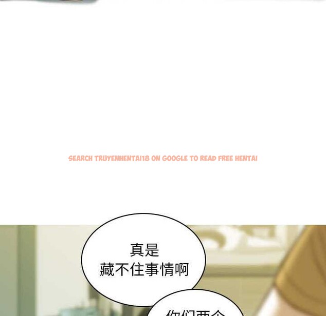 查看漫画不可抗拒的吸引 - 第28話 - tymanga.com中的2609501图片