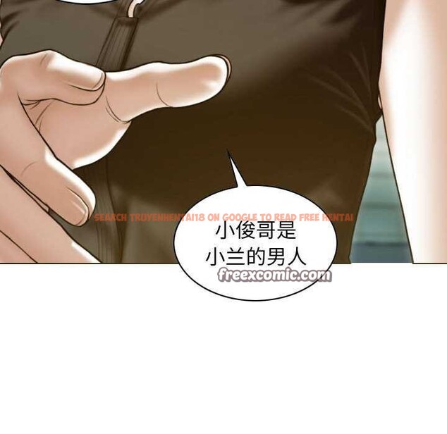 查看漫画不可抗拒的吸引 - 第28話 - tymanga.com中的2609518图片