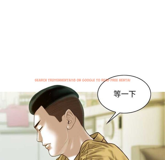 查看漫画不可抗拒的吸引 - 第28話 - tymanga.com中的2609520图片