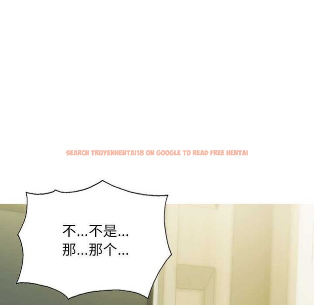 查看漫画不可抗拒的吸引 - 第28話 - tymanga.com中的2609533图片