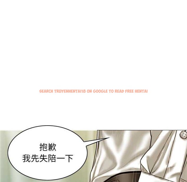 查看漫画不可抗拒的吸引 - 第28話 - tymanga.com中的2609544图片