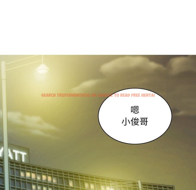 查看漫画不可抗拒的吸引 - 第29話 - tymanga.com中的2641289图片