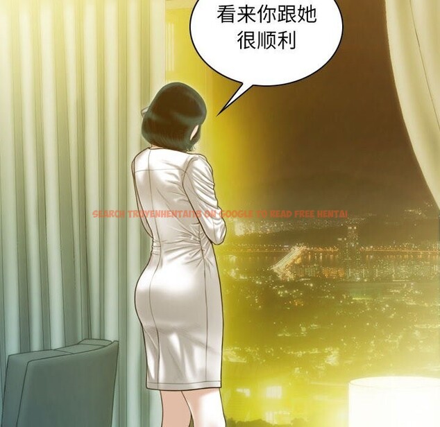 查看漫画不可抗拒的吸引 - 第29話 - tymanga.com中的2641298图片