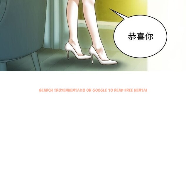 查看漫画不可抗拒的吸引 - 第29話 - tymanga.com中的2641299图片