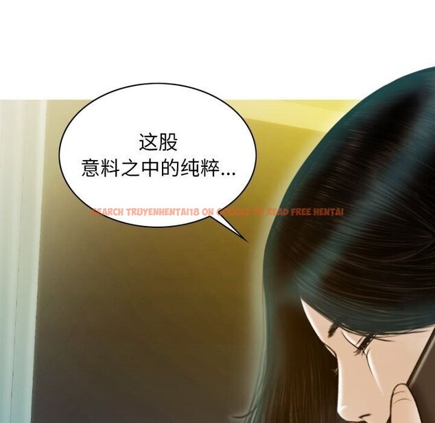 查看漫画不可抗拒的吸引 - 第29話 - tymanga.com中的2641300图片