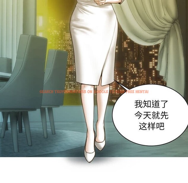 查看漫画不可抗拒的吸引 - 第29話 - tymanga.com中的2641303图片