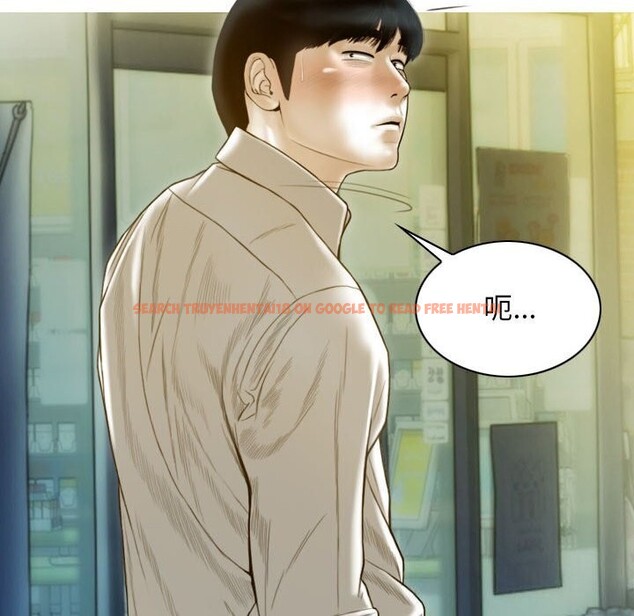 查看漫画不可抗拒的吸引 - 第29話 - tymanga.com中的2641309图片