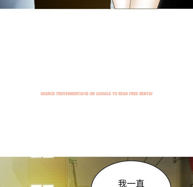 查看漫画不可抗拒的吸引 - 第29話 - tymanga.com中的2641321图片