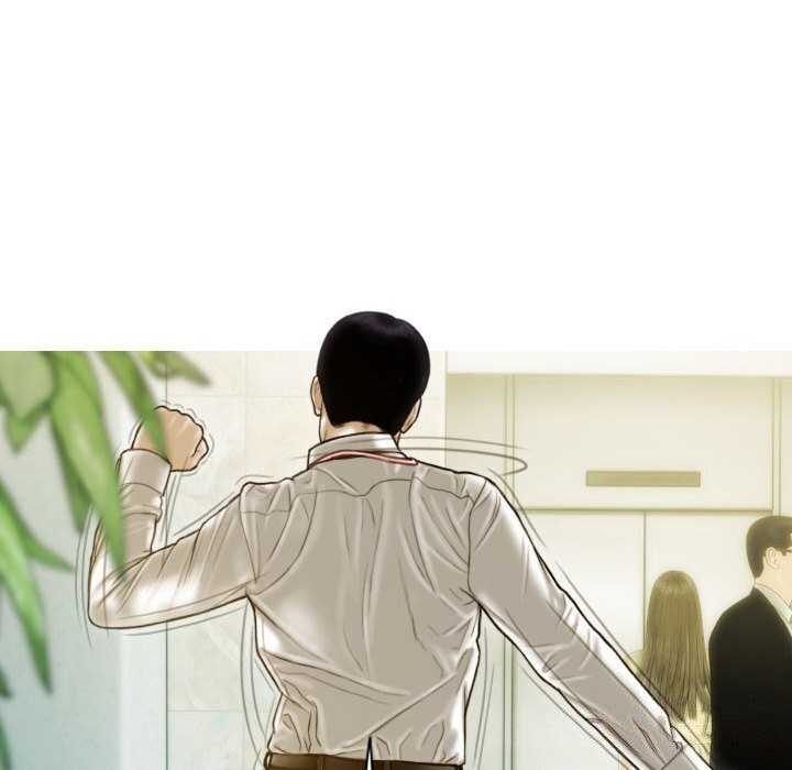 查看漫画不可抗拒的吸引 - 第29話 - tymanga.com中的2641358图片