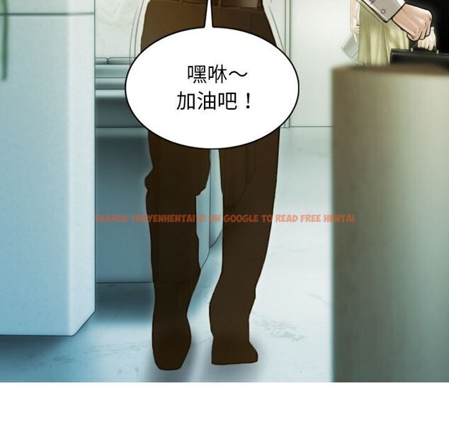 查看漫画不可抗拒的吸引 - 第29話 - tymanga.com中的2641359图片