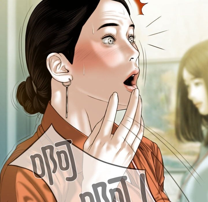 查看漫画不可抗拒的吸引 - 第29話 - tymanga.com中的2641363图片