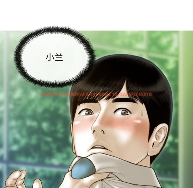查看漫画不可抗拒的吸引 - 第29話 - tymanga.com中的2641378图片