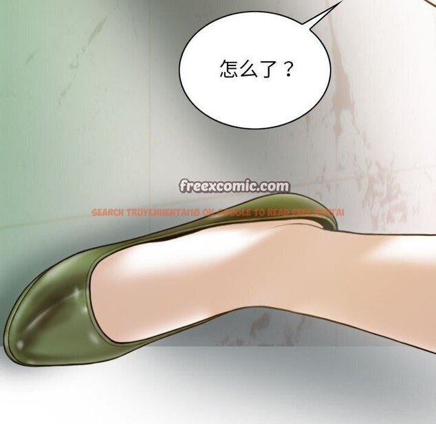 查看漫画不可抗拒的吸引 - 第29話 - tymanga.com中的2641381图片