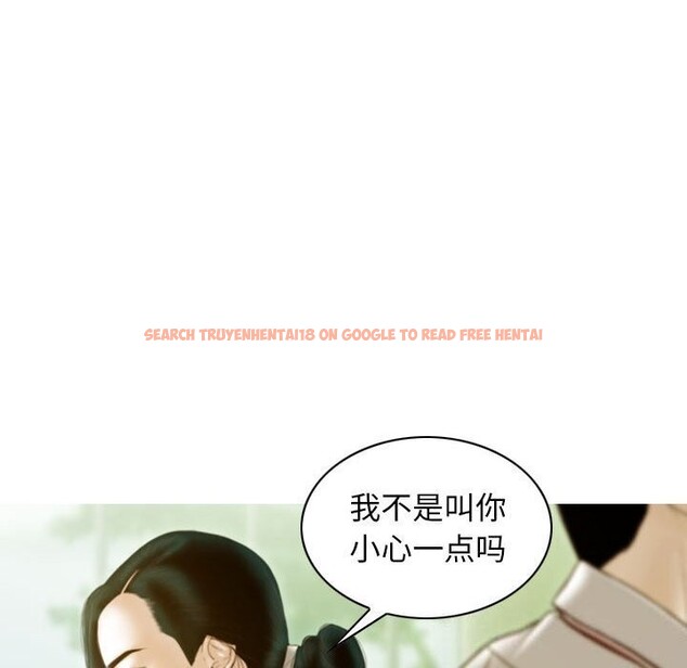 查看漫画不可抗拒的吸引 - 第29話 - tymanga.com中的2641395图片