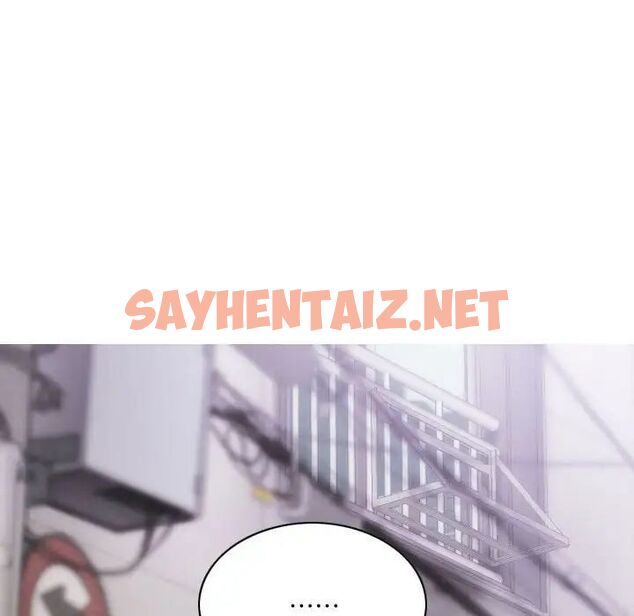 查看漫画不可抗拒的吸引 - 第3話 - sayhentaiz.net中的1708369图片