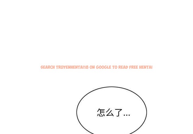 查看漫画不可抗拒的吸引 - 第30話 - tymanga.com中的2676843图片